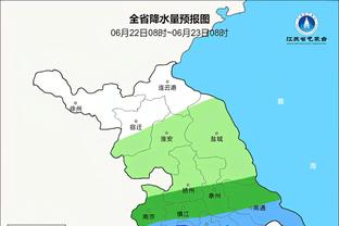 雷竞技app下载ios截图4